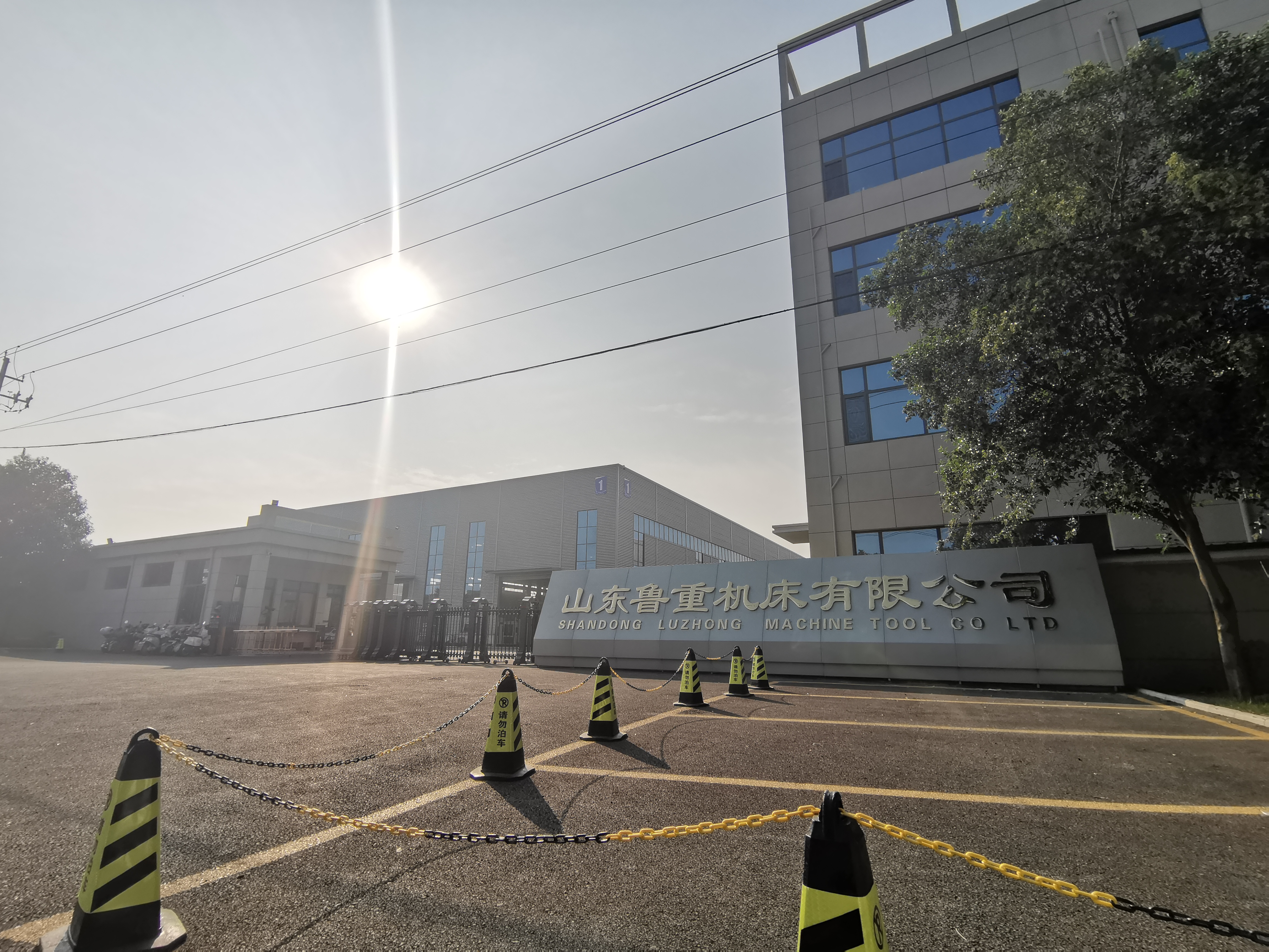 2024   MetalloobrabotkaExpocentre FairgroundsSHANDONG LUZHIONG MACHINE TOOL, CO.,LTD.WELCOME TO 51A15