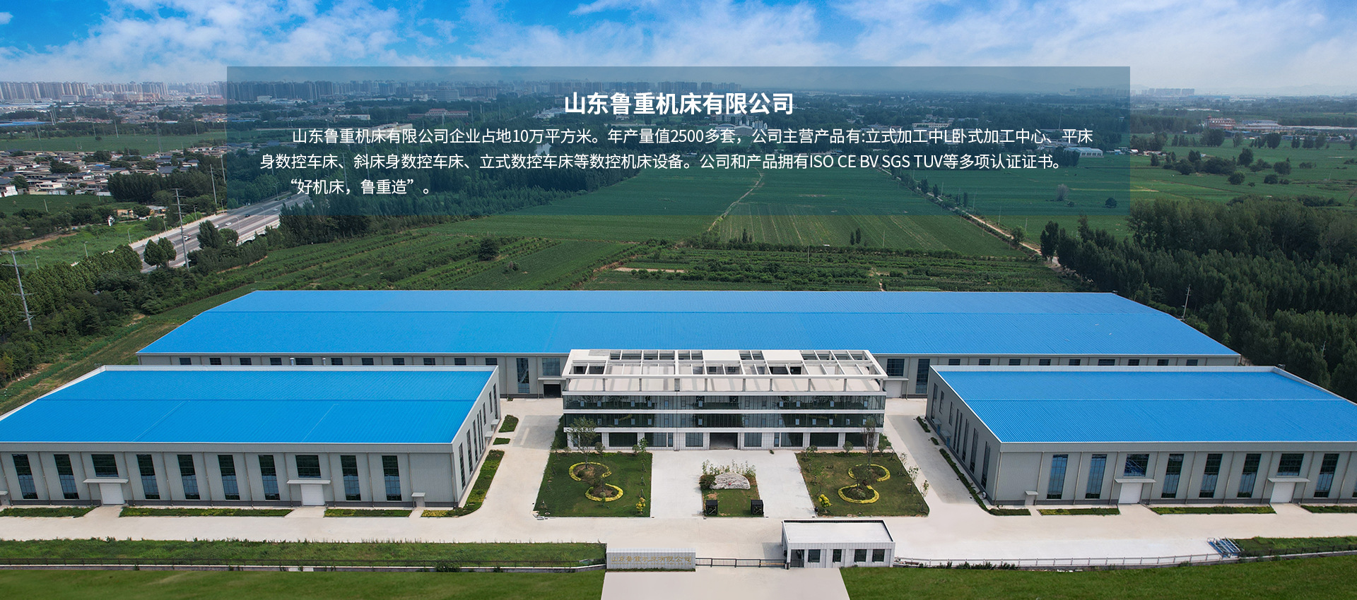 什么价位的加工中心适合自己。