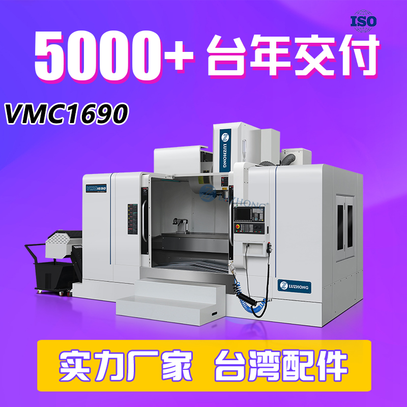2026年中国机床市场行情解析