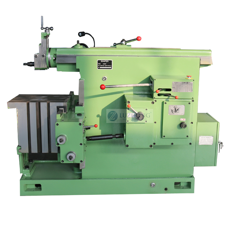 牛头刨床和插床的主要区别 牛头刨床和插床的主要区别