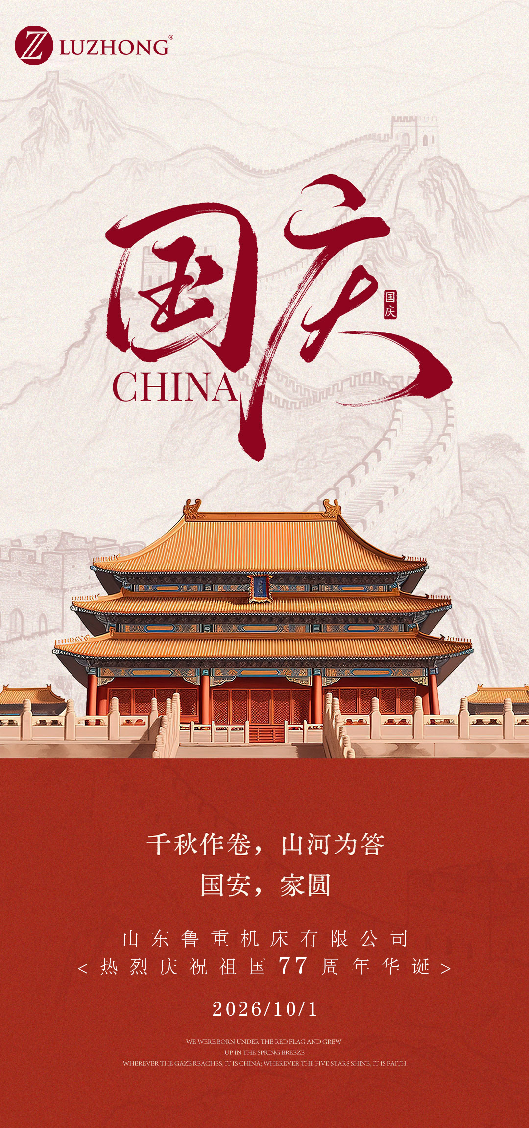 huaban-6848013228.jpg