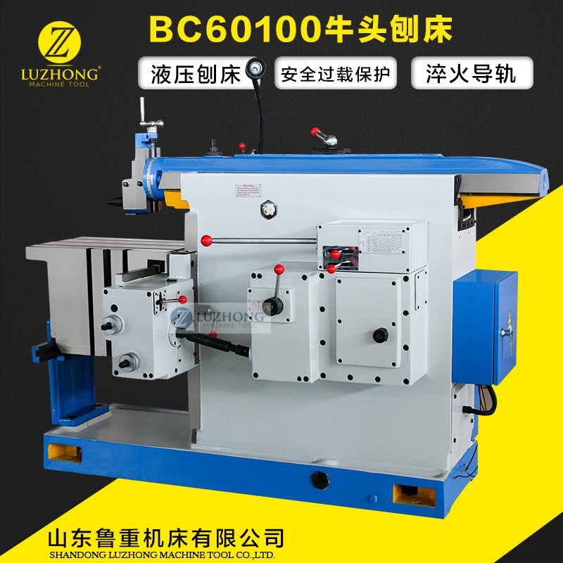 BC60100-中文.jpg BC60100-中文.jpg